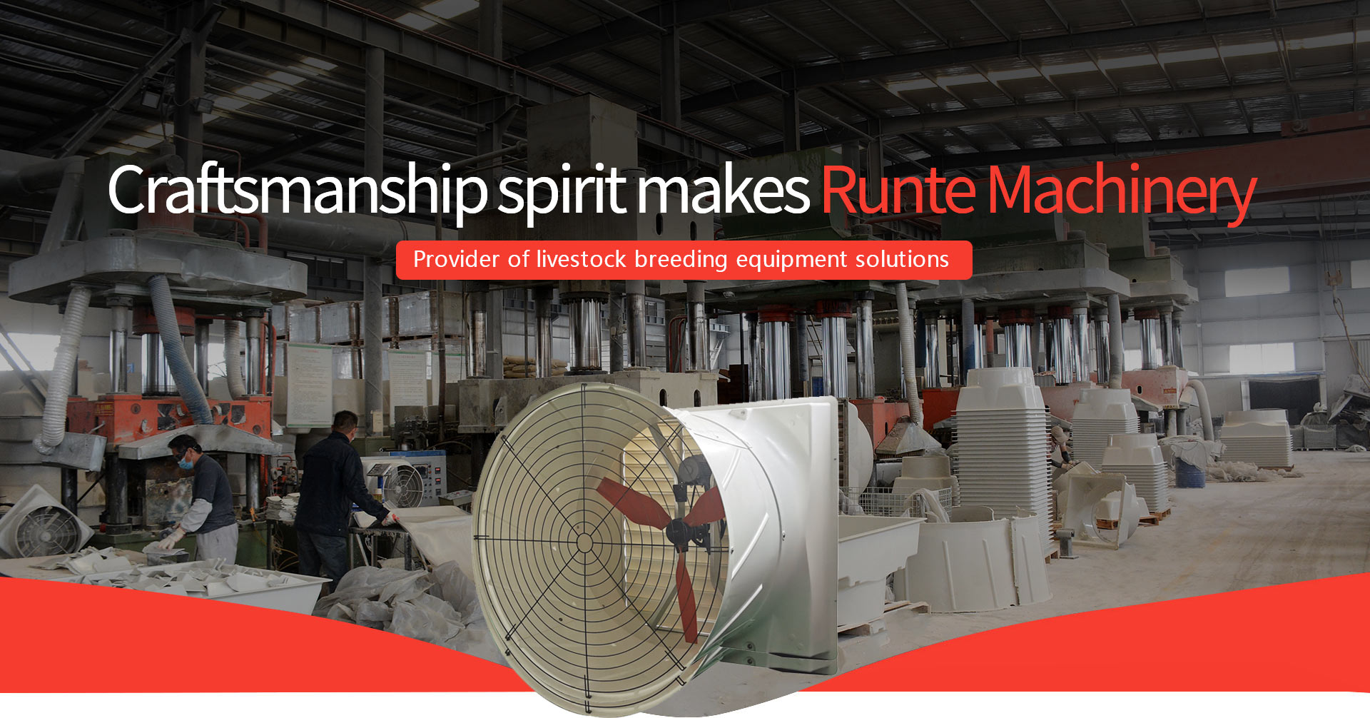 Shandong Runte Machinery Technology Co., Ltd.